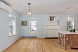 8 North Street - Photo 12