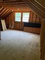 31 Cross Road - Photo 34