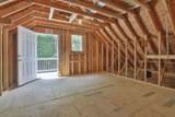 31 Cross Road - Photo 49