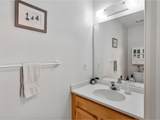 183 Juniper Drive - Photo 16
