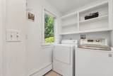 58 Kearsarge Road - Photo 15