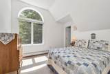 58 Kearsarge Road - Photo 16