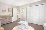 75 Cadogan Way - Photo 7