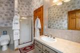 251 Pratt Bridge Road - Photo 19