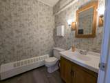 209 -223 Main Street - Photo 51