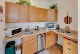 11 Sebec Road - Photo 31