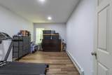 30 South Avenue - Photo 11