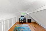 20 Wedgewood Drive - Photo 43