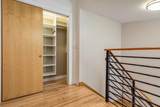 659 Dennett Street - Photo 23