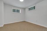 233 Cedar Drive - Photo 26