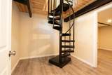 98 Rod Key Street - Photo 28