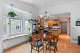 61 Hannahs Place - Photo 9