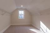 7 Doucet Avenue - Photo 13