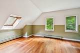 9 Farnham Drive - Photo 32