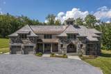 551 West Fields Road - Photo 2