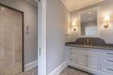 551 West Fields Road - Photo 32
