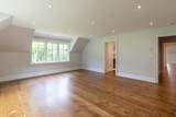 551 West Fields Road - Photo 46