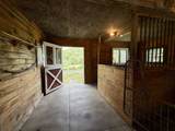 1782 Randall Road - Photo 16