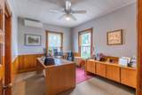 375 East Main Street - Photo 15