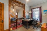 375 East Main Street - Photo 7
