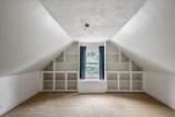 23 Hanna Road - Photo 18