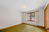 132 Westwood Drive - Photo 17