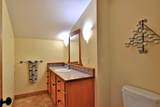 1588 Austin Hill Road - Photo 22