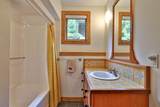 1588 Austin Hill Road - Photo 31