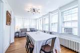 7 Granite Street - Photo 9