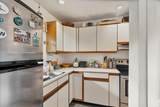 62 Lyman Meadow Road - Photo 5