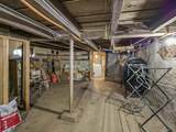39 Forest Street - Photo 14