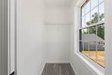 193 Kendall Street - Photo 14