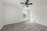 193 Kendall Street - Photo 15