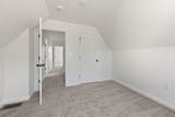193 Kendall Street - Photo 18