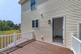 193 Kendall Street - Photo 5