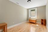 22 Common Way - Photo 20
