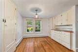45 Skinner Street - Photo 20