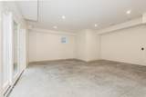 14 Sagamore Road - Photo 21