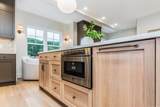 14 Sagamore Road - Photo 9