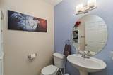 111 Fern Court - Photo 18