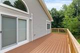 288 Whitewater Circle - Photo 24