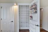 288 Whitewater Circle - Photo 46