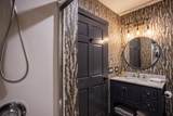 232 North Village Road - Photo 15