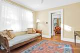 505 Deweys Mills Road - Photo 24