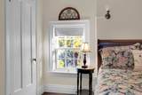 505 Deweys Mills Road - Photo 31