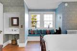 505 Deweys Mills Road - Photo 32