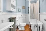 505 Deweys Mills Road - Photo 45