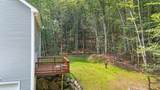 20 Hammond Road - Photo 40