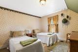 1495 Main Street - Photo 49