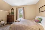 1495 Main Street - Photo 53